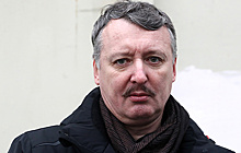 В Москве задержали бывшего главу ополченцев ДНР Игоря Стрелкова