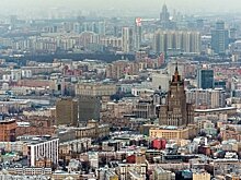 Самые дешевые районы Москвы: где в столице найти жилье по низким ценам