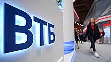 ВТБ окончательно вышел из состава акционеров «ПИК»