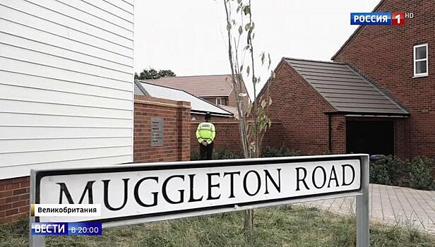 This is Getting Absurd: How Many Times Can UK Keep Pulling the False Flag on Russia?