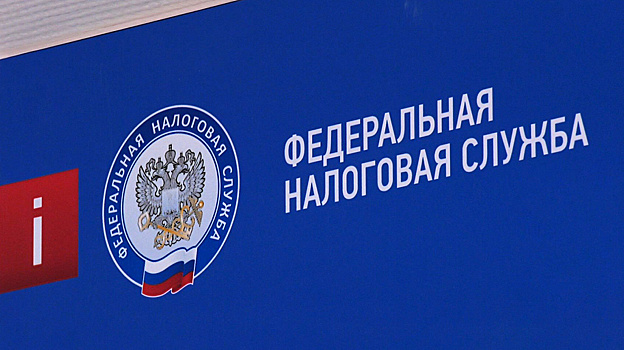 На Ямале расширят налоговые льготы для резидентов Арктической зоны