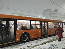 Москву засыпало снегом: прогноз погоды на ближайшие дни