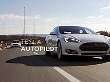 Tesla ощутимо снизила цену на электрокар Model S 75