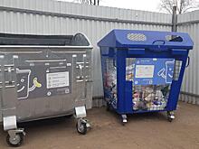 Новая жизнь. Двухпоточная система сортировки отходов заработала в Орехово‐Зуеве