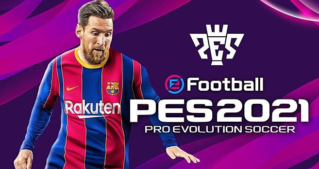СМИ: следующая PES может стать бесплатной