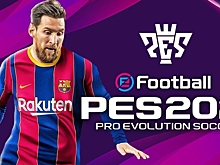 СМИ: следующая PES может стать бесплатной