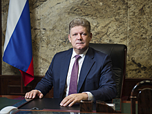 Полпред президента РФ Анатолий Серышев отметил значимость Дня народного единства