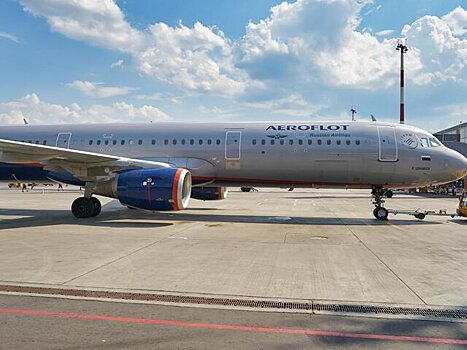 "Аэрофлот" завершил страховое урегулирование по четырем самолетам с CDB Aviation