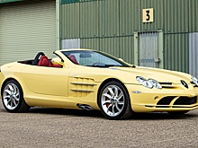 Пару очень жёлтых Mercedes-Benz SLR McLaren продадут с аукциона