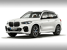 Новый BMW X5 стал подключаемым гибридом