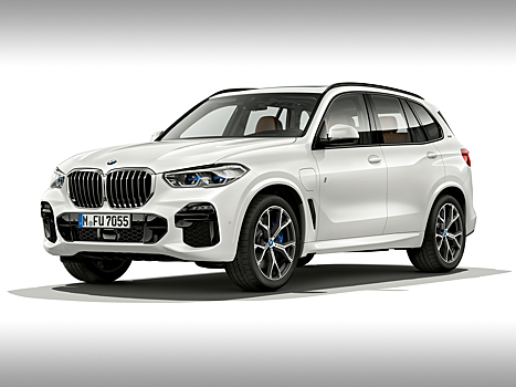 Новый BMW X5 стал подключаемым гибридом