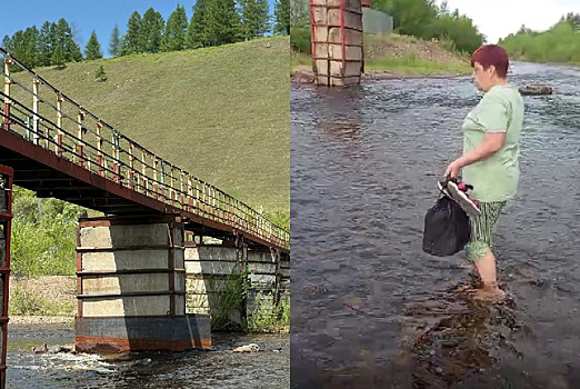 Жители г. Сковородино вброд идут через реку, чтобы добраться до работы