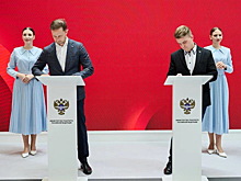 КЭМЗ займется производством гибридных трекеров ГЛОНАСС