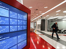 Индекс Московской биржи обновил исторический максимум