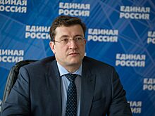 Глеб Никитин встретился с победителями предварительного голосования «Единой России» в Нижнем Новгороде