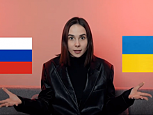 Украинку затравили за желание посетить Россию
