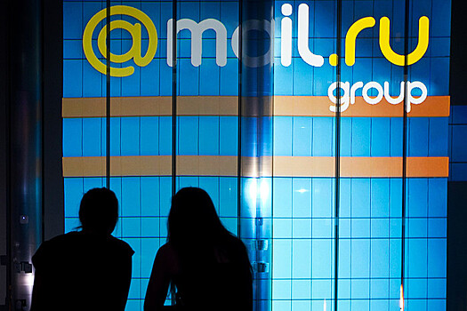 Mail.ru Group покупает у Rambler&Co сайт объявлений о продаже автомобилей