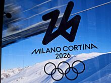 Эмблема Олимпийских игр 2026 в Милане: логотип, что изображено