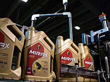 Продажи масел Mirax в онлайне выросли в 21 раз