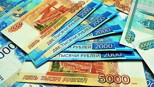 Бюджет Ивановской области на предстоящие три года запланирован с профицитом