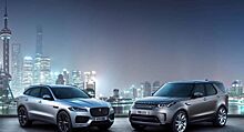 Jaguar Land Rover может сократить модельную линейку