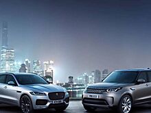Jaguar Land Rover может сократить модельную линейку