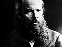 Редкие документы и снимки: Главархив напомнил о книге про Федора Достоевского в Москве