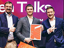 Альфа-Банк запустил магистратуру на базе Высшей школы управления РУДН