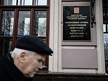 Росреестр зарегистрировал 87 тысяч сделок по льготной ипотеке