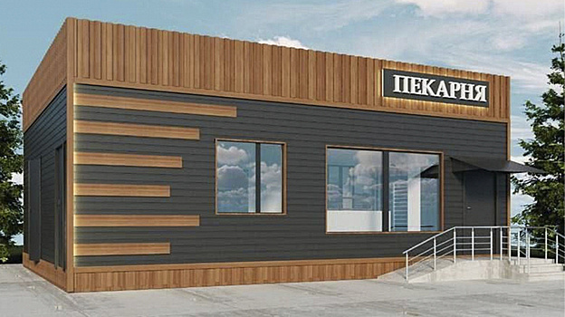 В Катравоже начали устанавливать современную модульную пекарню