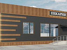 В Катравоже начали устанавливать современную модульную пекарню