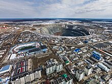 Мирнинский район: Наш опыт по ЗОЖ – передовой