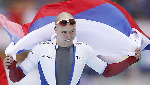 Конькобежец Павел Кулижников победил на пятисотке