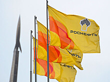 "Эксперт РА" подтвердило наивысший рейтинг "Роснефти"