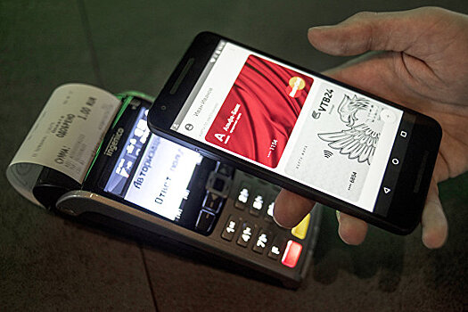 Эксперты объяснили опасность платежей телефоном с NFC