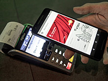 Эксперты объяснили опасность платежей телефоном с NFC
