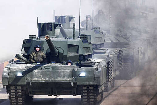 MWM: РФ может не использовать танки "Армата" в СВО после уничтожения Abrams