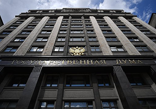 Проект о регулировании бюджетных субсидий компаниям готов к второму чтению