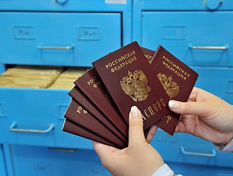 Загранпаспорт для россиян резко подорожает