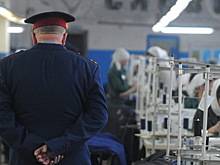 В Забайкалье в 2022 году создадут 400 рабочих мест для осужденных