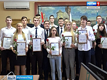 В Калининграде лучшие спортсмены будут получать стипендии от местных властей
