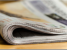 В Калининграде приостановлена деятельность двух рекламных газет