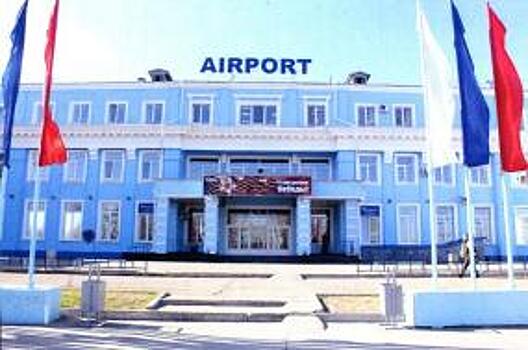 Власти: конкурс на отбор инвесторов для аэропорта Иркутск объявят в ближайшие месяцы