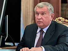 Financial Times (Великобритания): обвал цен на нефть может быть плохой новостью для России