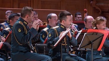 Центральный военный оркестр Минобороны РФ дал концерт памяти Валерия Халилова