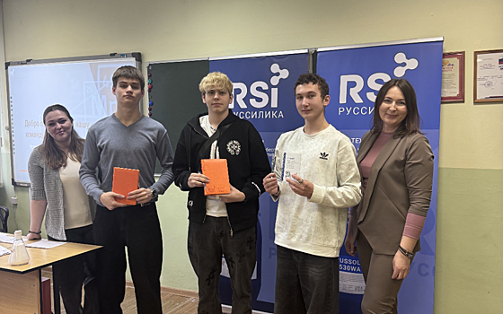 РусСилика приняла участие в Неделе партнеров ДТК