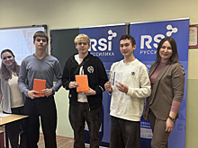 РусСилика приняла участие в Неделе партнеров ДТК