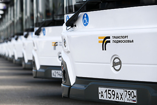 Около 100 компенсационных автобусов предоставило «Мострансавто» в августе