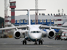 Авиакомпании "Ангара" запретили выполнять рейсы