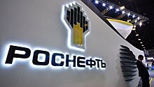 Белоусова могут переизбрать в совет директоров "Роснефти"